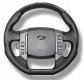 Arden Stronger Sport Steering Wheel - Carbon