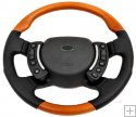 Steering Wheel - Cherry