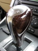 Range Rover Sport Gear Knob - ZEBRANO