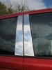 Chrome B/C/D Pillar Cover kit - 12 Piece Kit