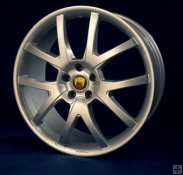 Arden Dakar - Monoblock Rim