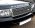Range Rover Sport grille - 2010 style - Grey