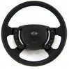 Leather steering wheel Range Rover Vogue L322 2009 spec