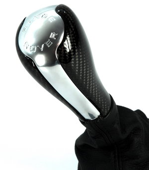Range Rover Sport 2010 Gear Knob - Black Carbon Fibre - Click Image to Close