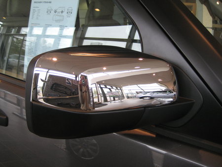 Landrover Discovery 3 Chrome Mirror Covers - Top Half Covers - Click Image to Close